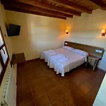 La Guarida De La Lleira Ferreras de Arriba